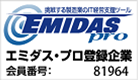 小林テック株式会社