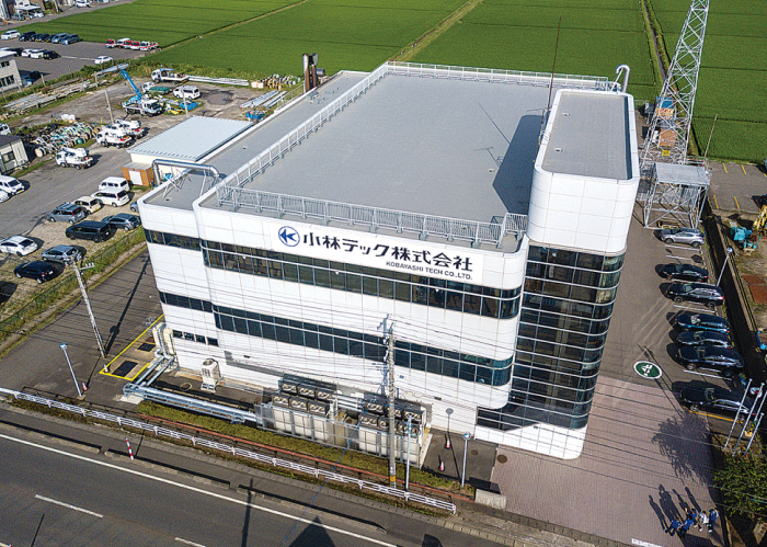 小林テック株式会社